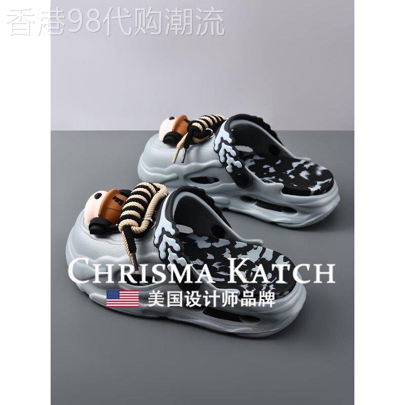 出口美国?Chrisma Katch~洞洞鞋男款耳机狗踩屎感厚底沙滩凉拖鞋