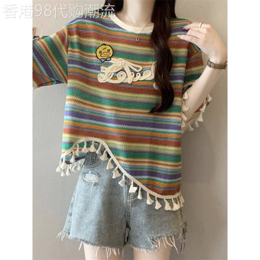 彩虹条纹正肩短袖T恤女夏装2026新款大尺码女装宽松针织流苏上衣