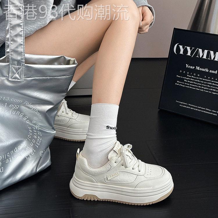 潮牌真皮小白鞋女2026春夏新款学生板鞋牛皮厚底休闲鞋低帮德训鞋
