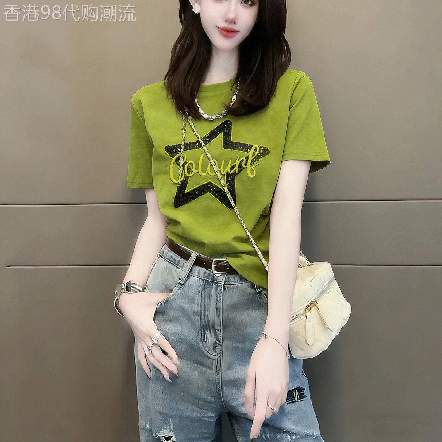 牛油果绿正肩显瘦短袖T恤女夏时尚百搭洋气透气减龄美式复古上衣