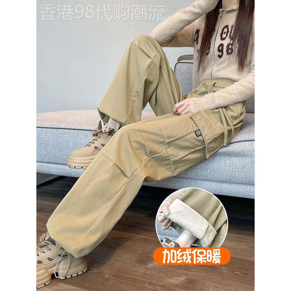 卡其色秋冬女工装裤羊毛衬里小个子防风突击裤休闲美式登山运动裤