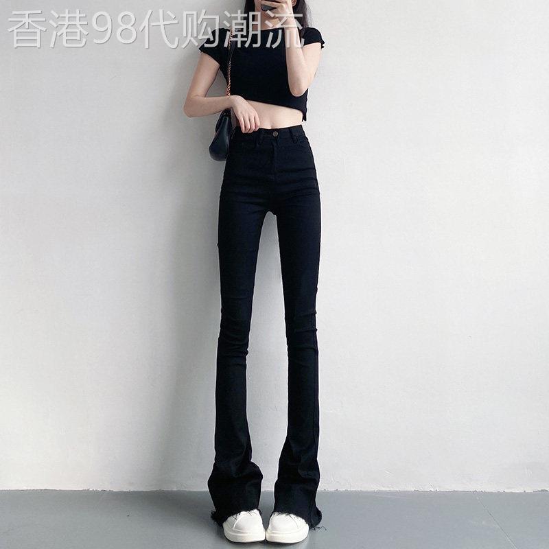 夏季高腰显瘦黑色微喇叭牛仔裤 女款175公分专用拖地加长版