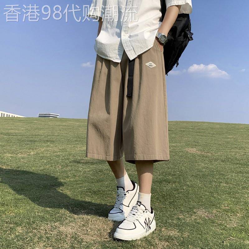 薄款七分裤男夏季新款美式宽松过膝短裤ins潮牌休闲纯色7分阔腿裤