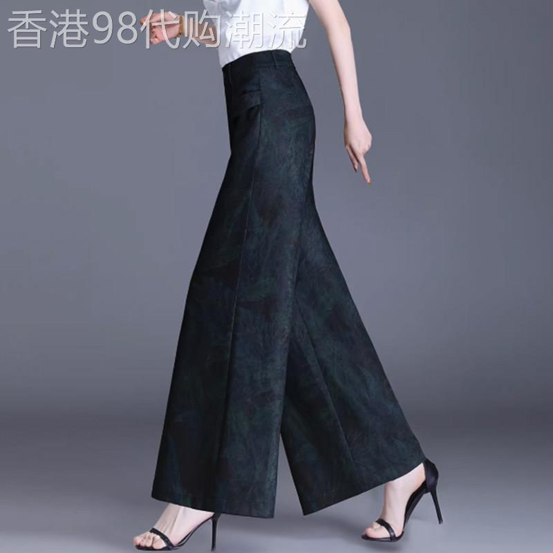 大脚阔脚裤女2026春秋新款大码爆款裤裙直筒阔腿裤中年妈妈休闲裤