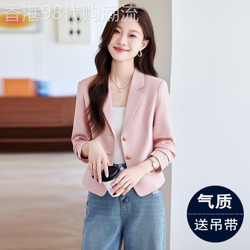 粉色小西装外套女2026春季新款小香风气质短款休闲小个子西服上衣