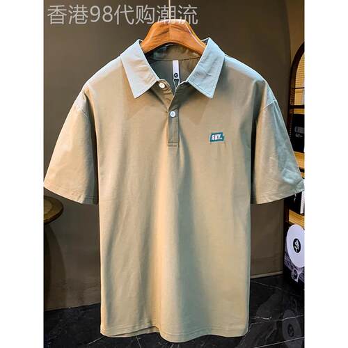 Home Daily~简约短袖POLO衫男夏季宽松体恤衫绣花中袖翻领t恤上衣