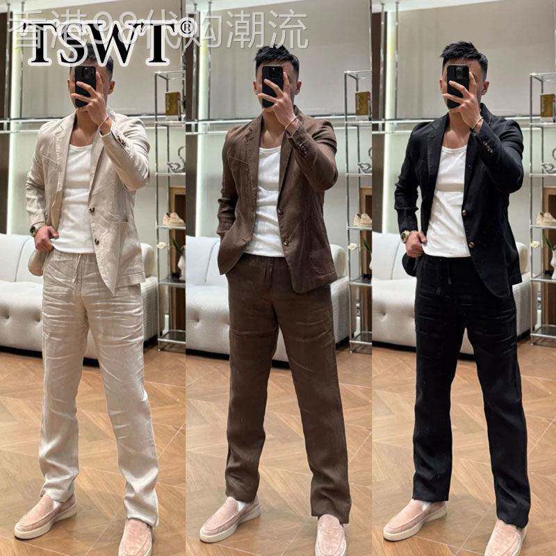 高端老钱风西服套装男款春秋修身百搭长袖外套休闲长裤男士两件套
