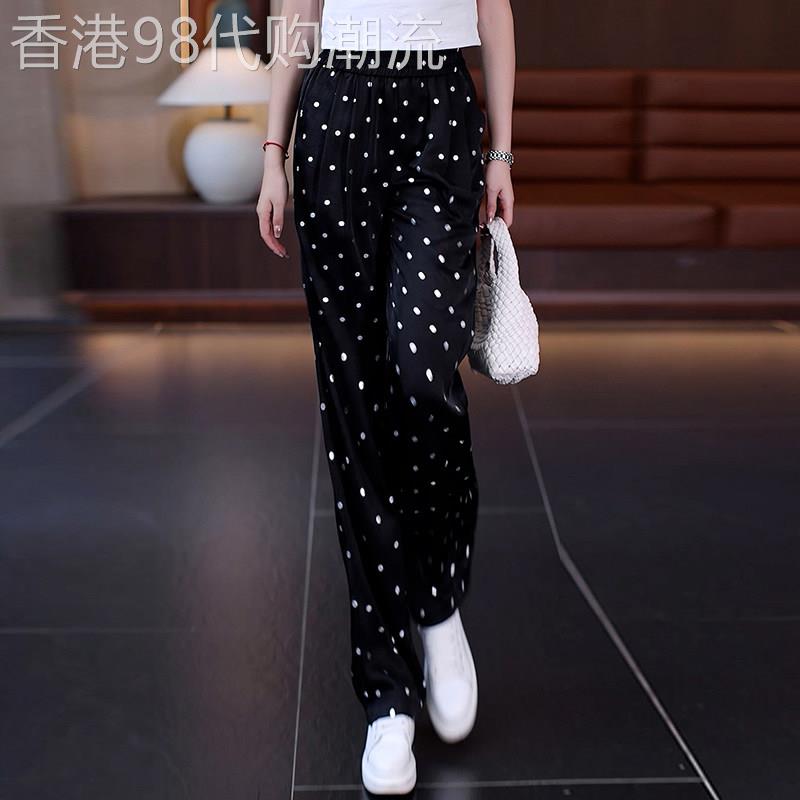 冰丝波点阔腿裤子女夏季薄款高腰显瘦大码女裤宽松直筒休闲九分裤