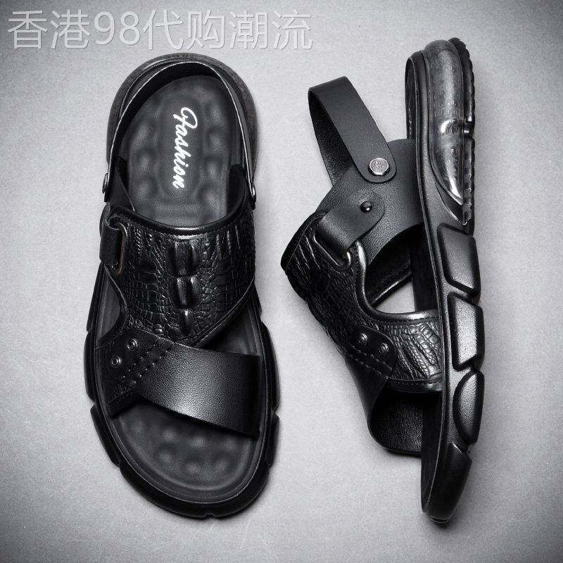 潮牌真皮鳄鱼纹凉鞋男款2025夏季外穿两用开车凉拖软底防滑沙滩鞋
