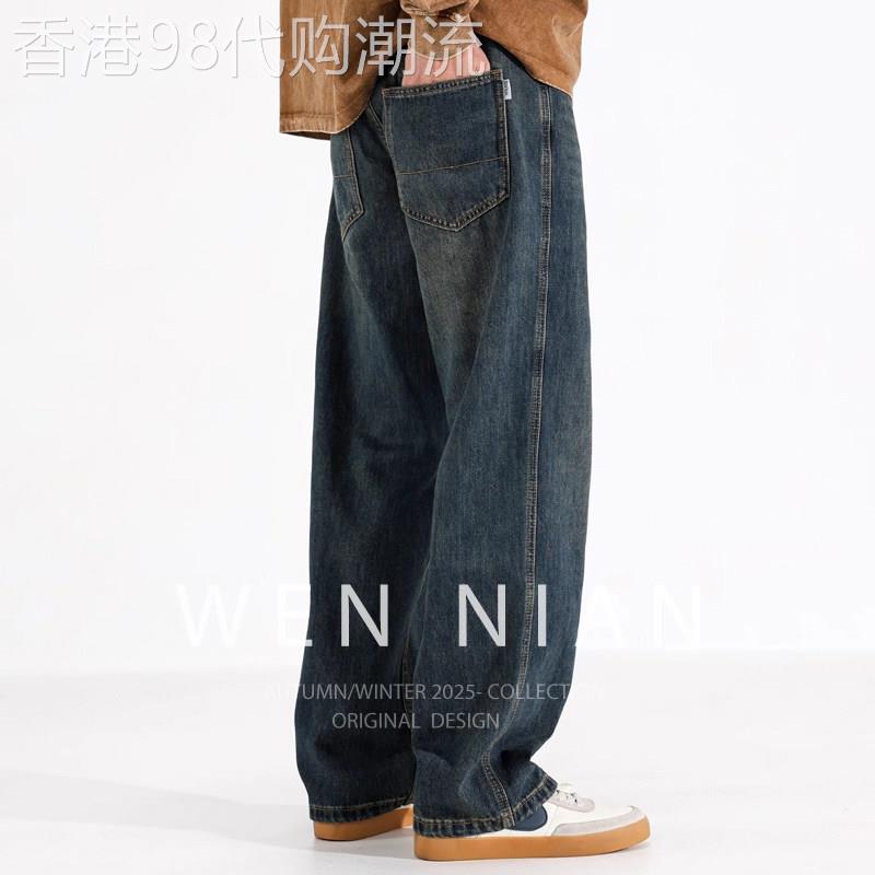 韩国WEN NIAN2026秋季新款牛仔裤男士做旧休闲直筒宽松阔腿长裤子
