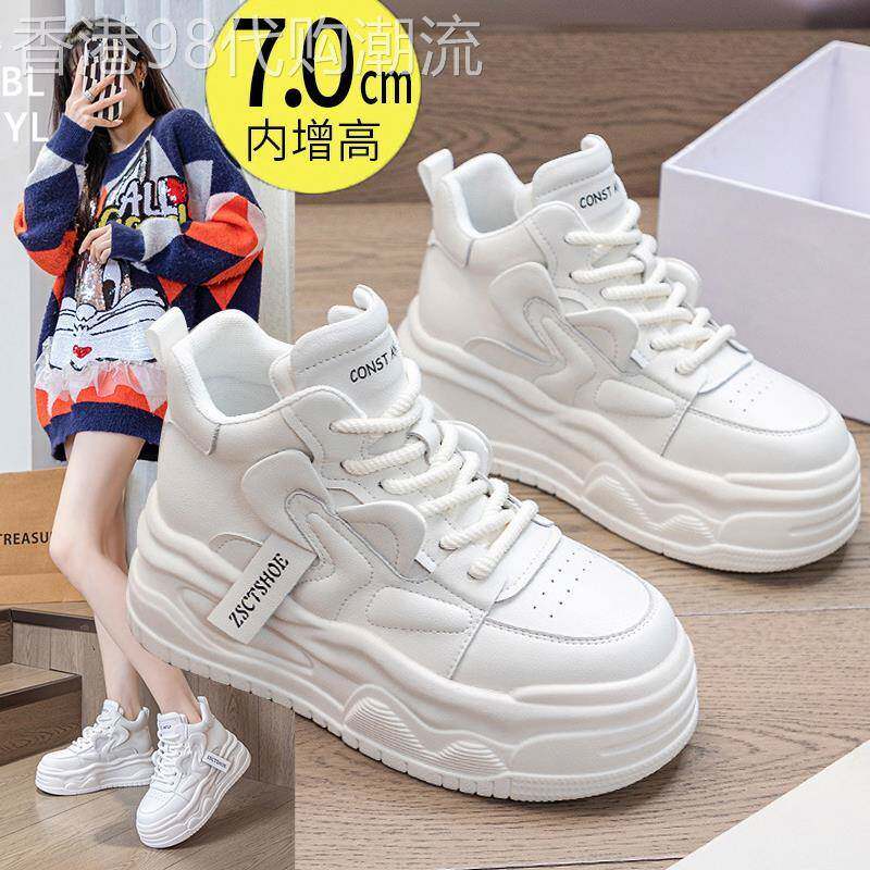 真皮厚底板鞋女春秋2025新款爆款高帮轻便内增高小白鞋运动休闲鞋