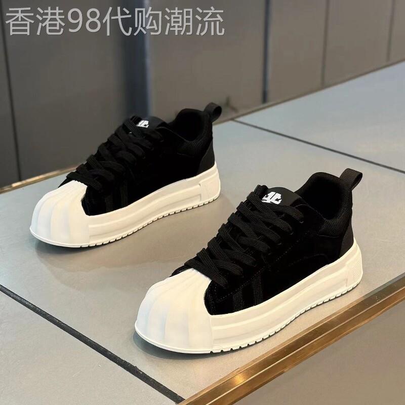DMXUXM 行走的率性~我的沉浸式氛围穿搭~厚底休闲运动小白鞋男潮