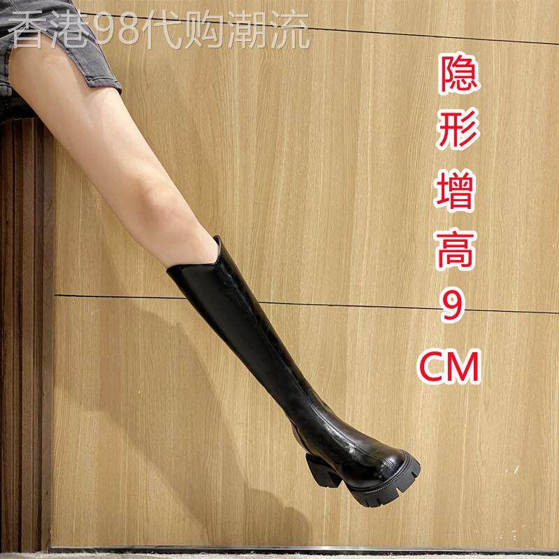 内增高长筒靴女2025年秋冬新款厚底小个子冬季加绒v口显瘦长靴子
