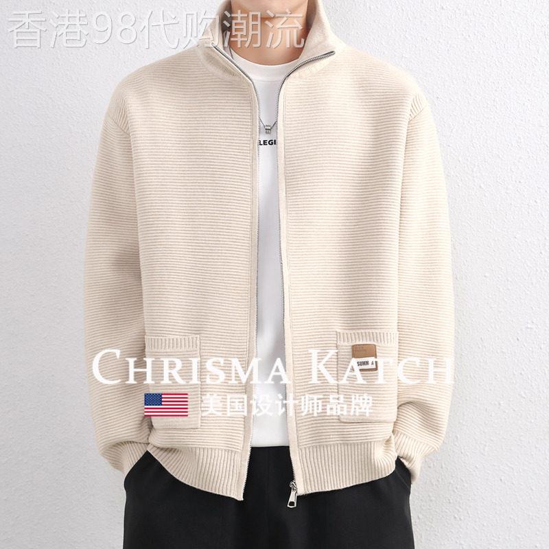 出口美国⭐Chrisma Katch~针织开衫外套男春秋季拉炼立领工装夹克