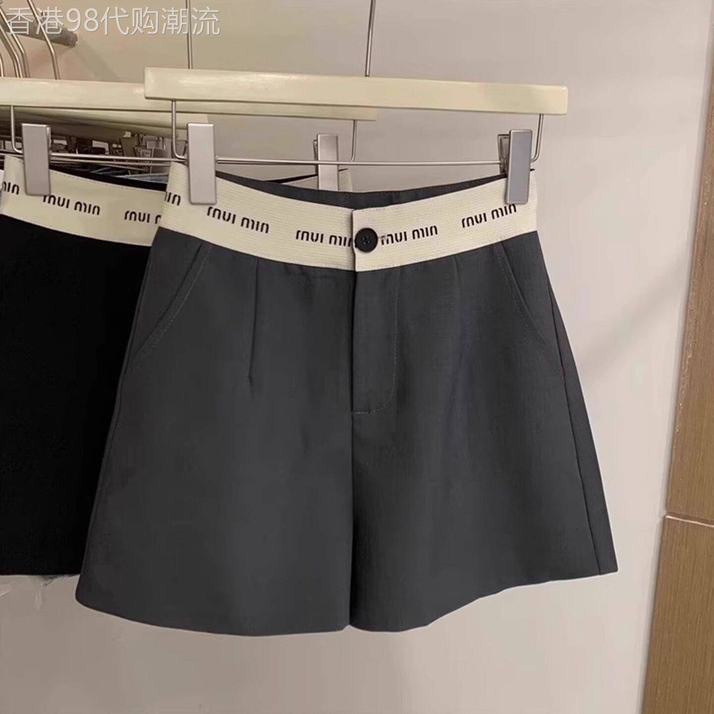 灰色阔腿短裤女夏季薄款2025新款高腰a字显瘦大尺码职业西装热裤