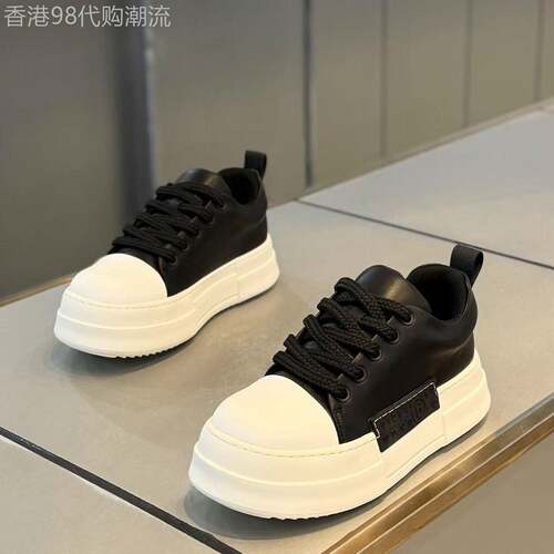 『DMXUXM』匠心制作！时尚精品！厚底休闲运动百搭耐磨小白鞋男潮