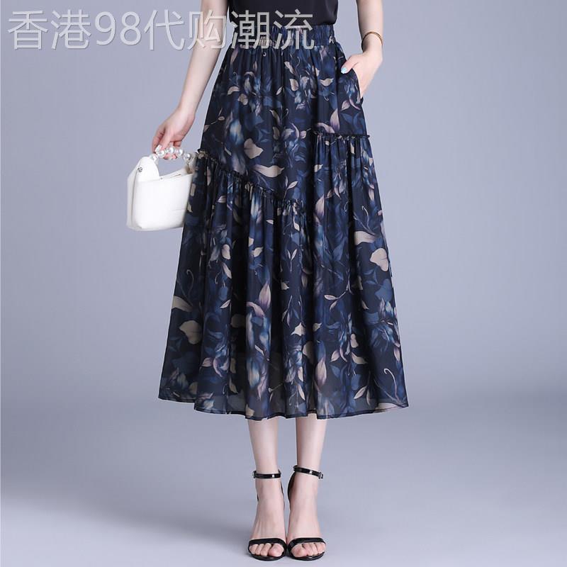 时尚减龄妈妈装碎花半身裙夏季2026新款松紧高腰雪纺中长版a字裙