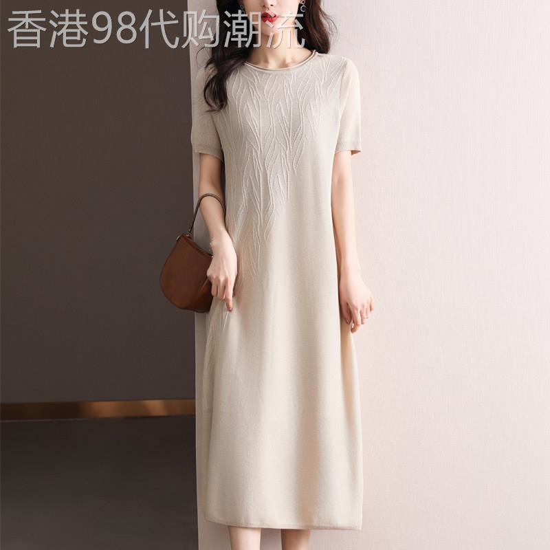 2026夏季新款加肥大尺码短袖洋装女胖妹妹中长版遮肚子显瘦a字裙