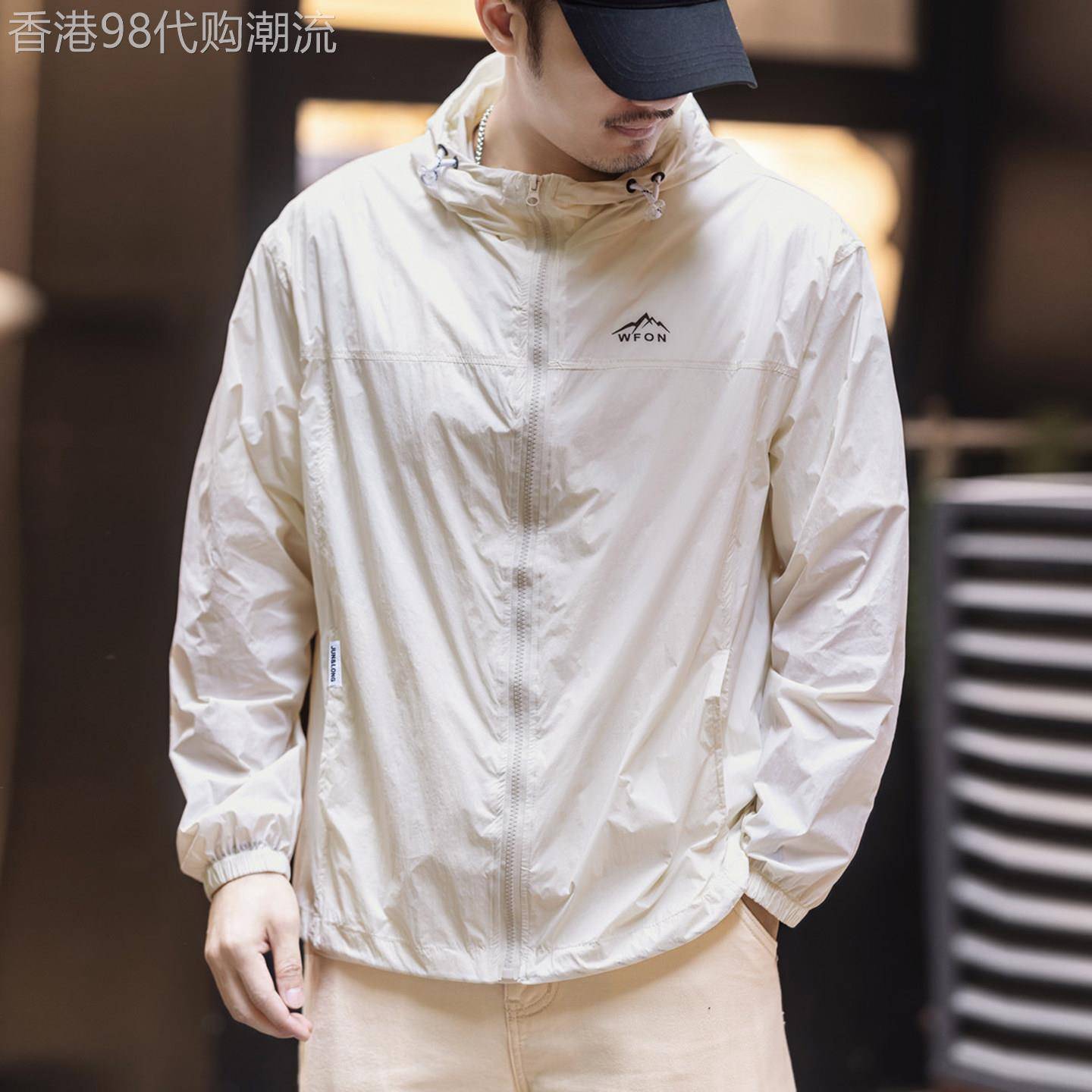 高端冰丝防晒衣男夏季2026新款户外休闲男士抗UV轻薄夹克外套