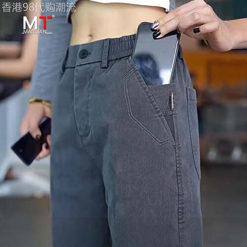 高端莱赛尔直筒休闲裤子男款2026新款春夏季天丝男裤宽松男士长裤