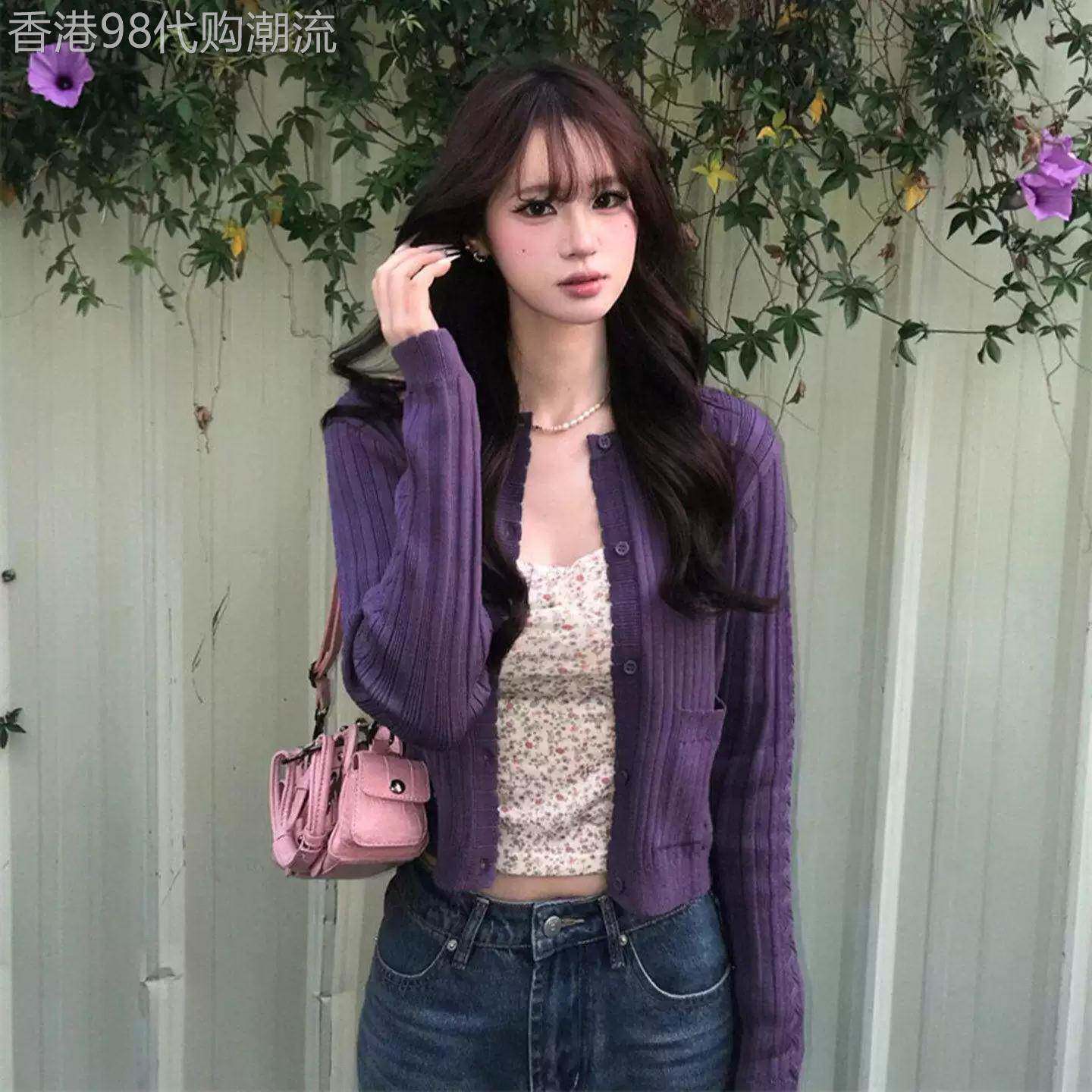 毛衣开衫外套女春秋2026新款高级感修身显瘦小个子短款针织衫上衣