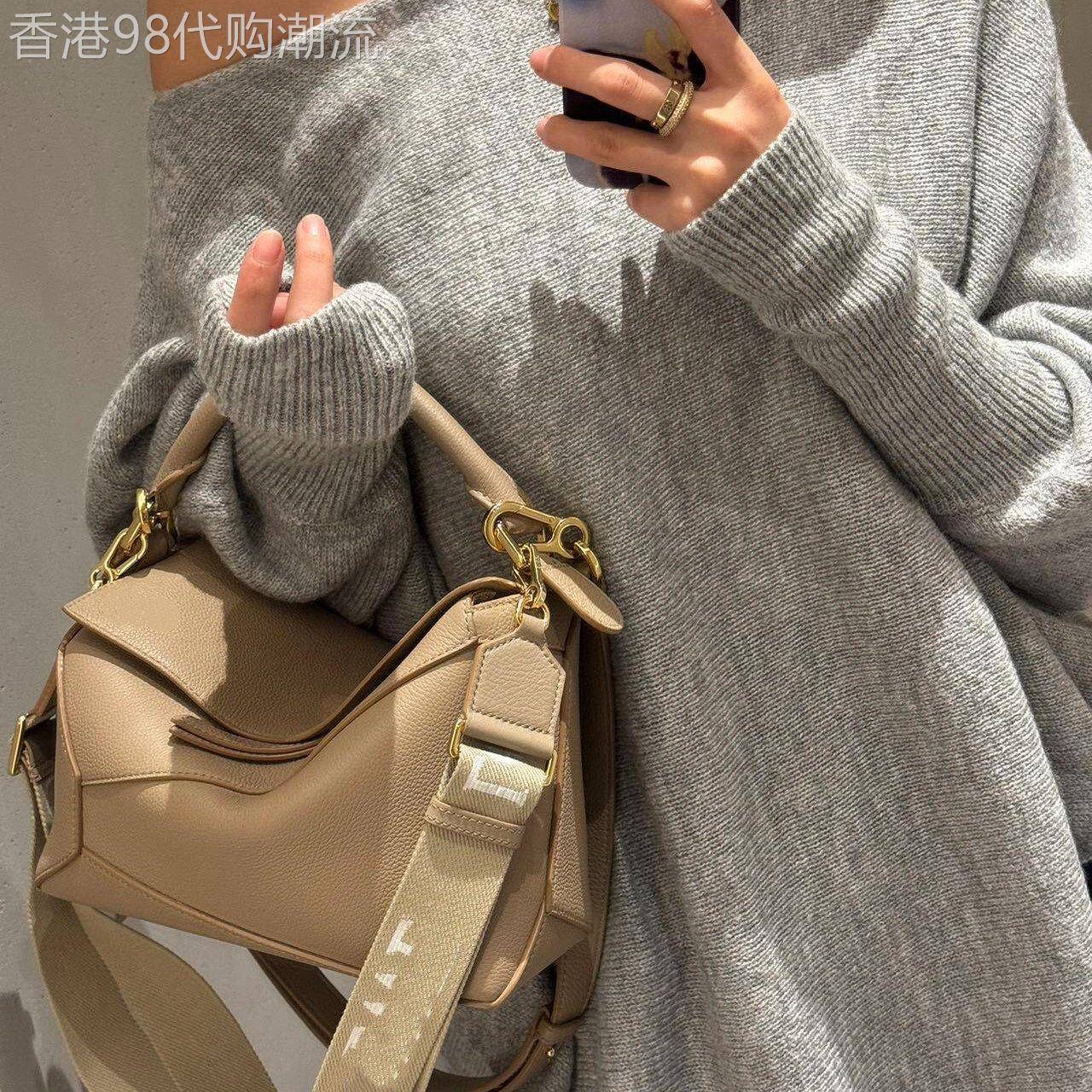 2026新款时尚潮几何包mini小号中号真皮女包单肩斜挎拼接手提包包