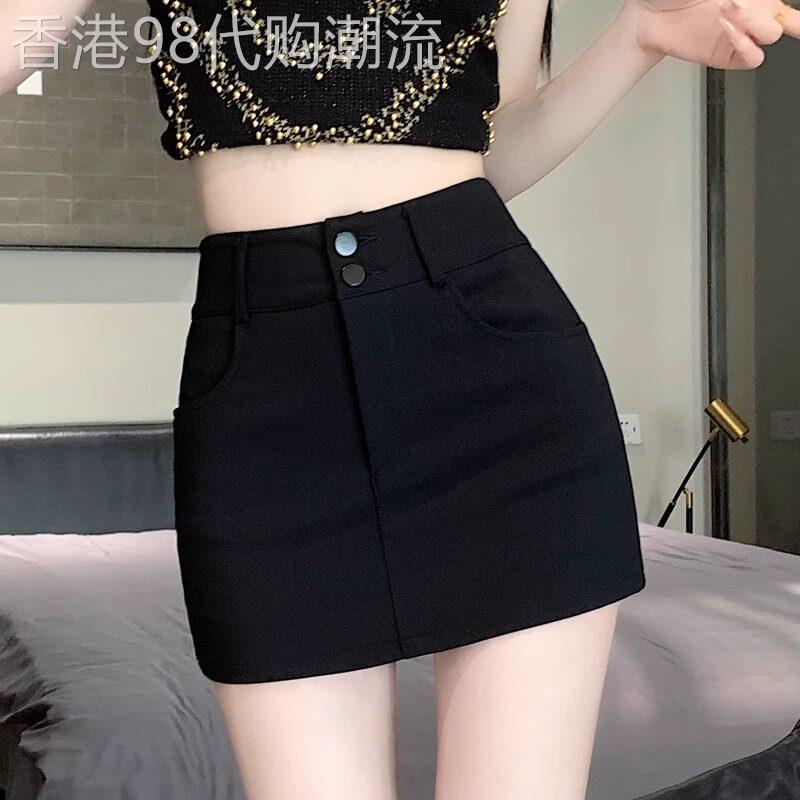 西装半身裙女夏季2026新款紧身弹力包臀裙防走光辣妹高腰a字短裙