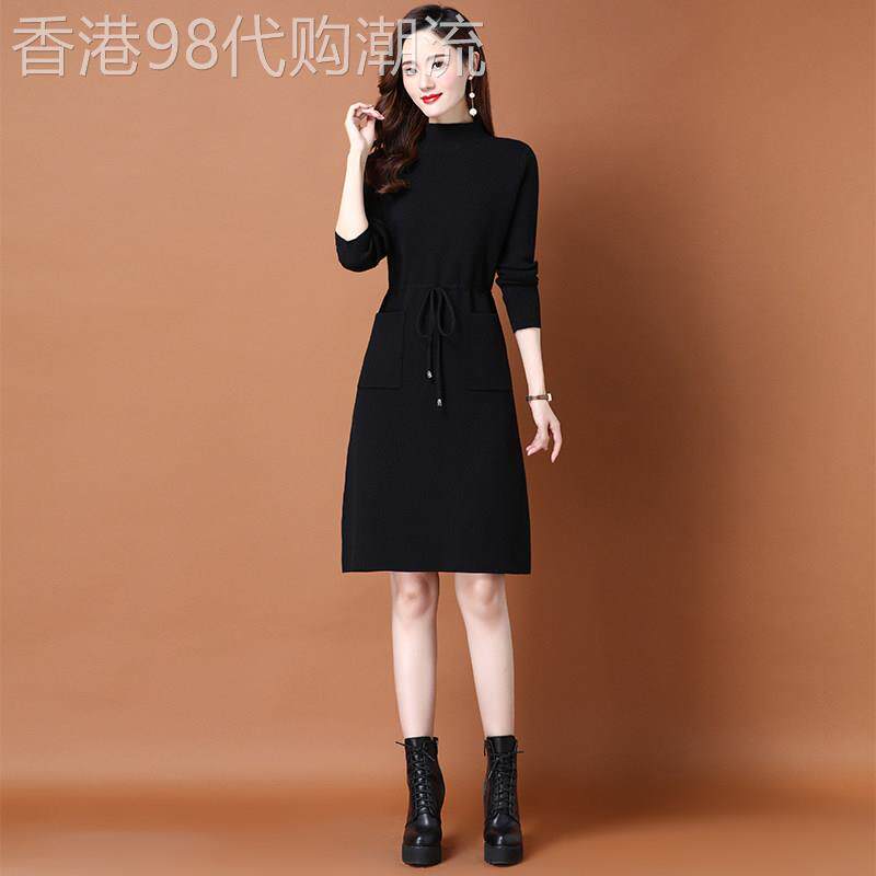 针织连衣裙2025新款女秋冬小个子毛衣裙秋季配大衣内搭羊毛打底裙