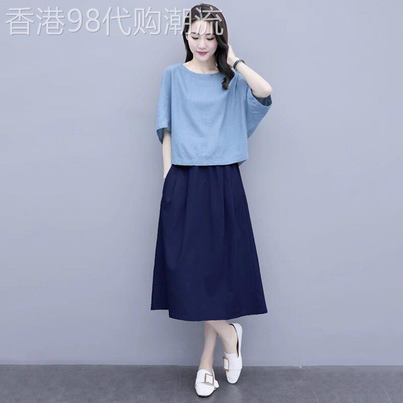 潮牌棉麻半身裙套装女2026夏季新款韩版时尚洋派减龄遮肚子两件套