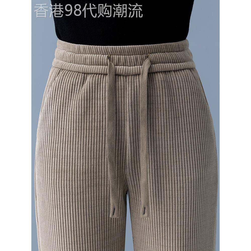 雪尼尔阔腿裤女春秋2025新款高腰显瘦垂坠感梨型身材条纹直筒裤子