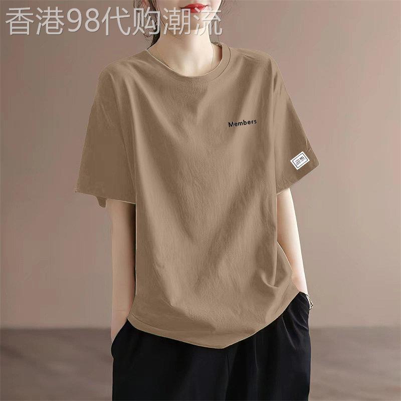 韩国2025新款字母T恤女夏装宽松大尺码显瘦遮肉遮肚子正肩圆领上