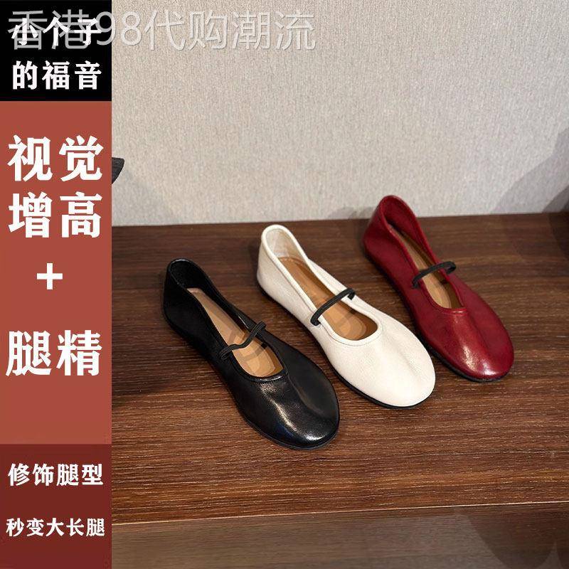 马皮水洗芭蕾风单鞋女复古玛丽珍鞋2025新款红色单鞋真皮奶奶鞋