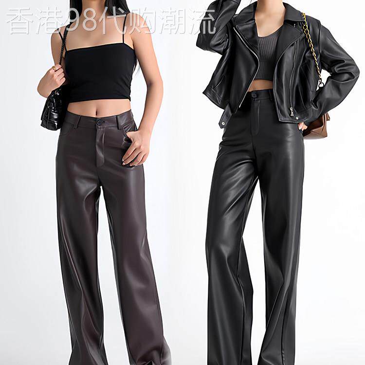 高腰窄版阔腿皮裤女2025秋冬新款高级感酷飒风休闲西装垂感直筒裤