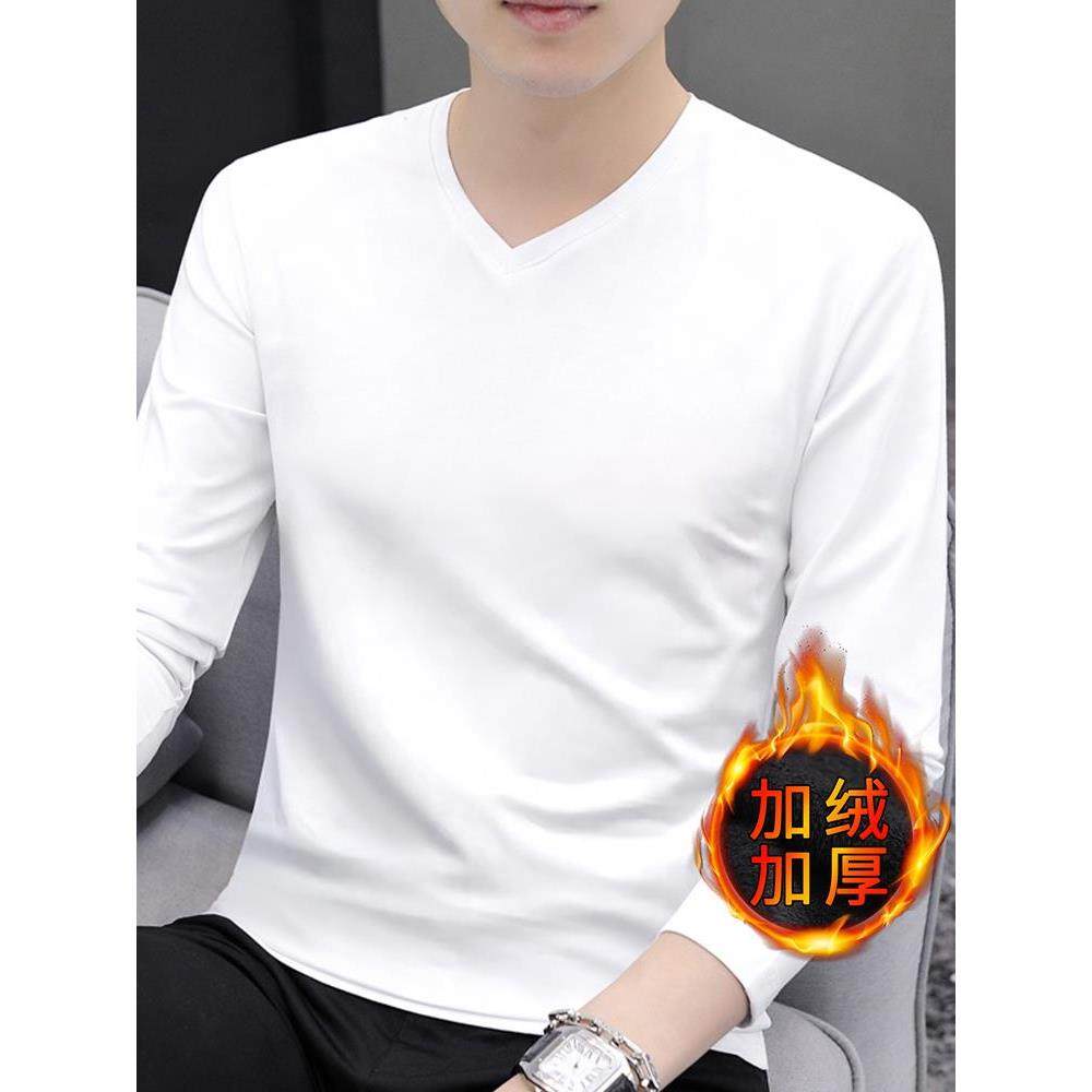 长袖t恤男秋冬新款鸡心领纯棉V领修身上衣内搭加绒加厚保暖打底衫