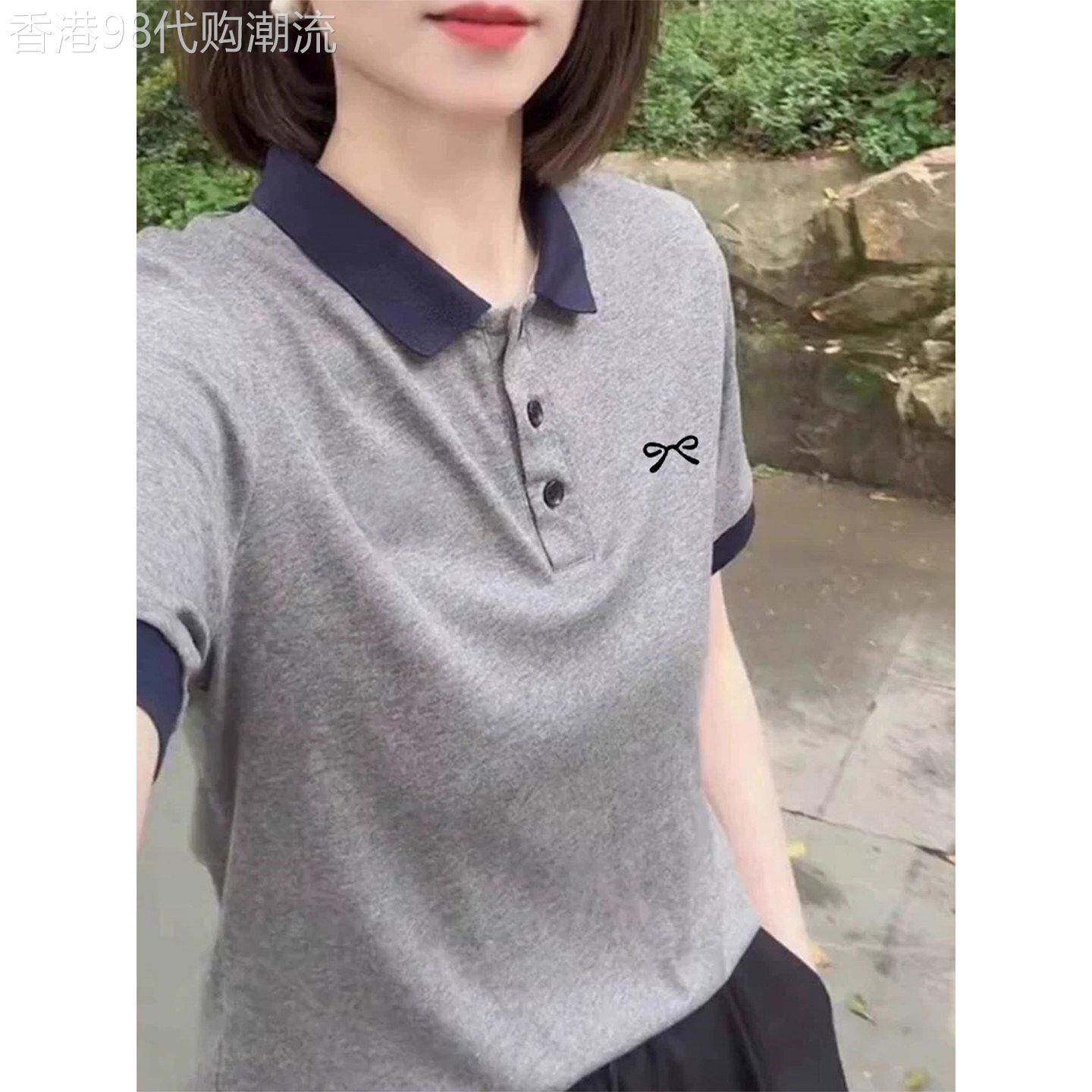 韩国2026新款撞色翻领纯棉短袖t恤女设计感时尚百搭深灰色上衣夏
