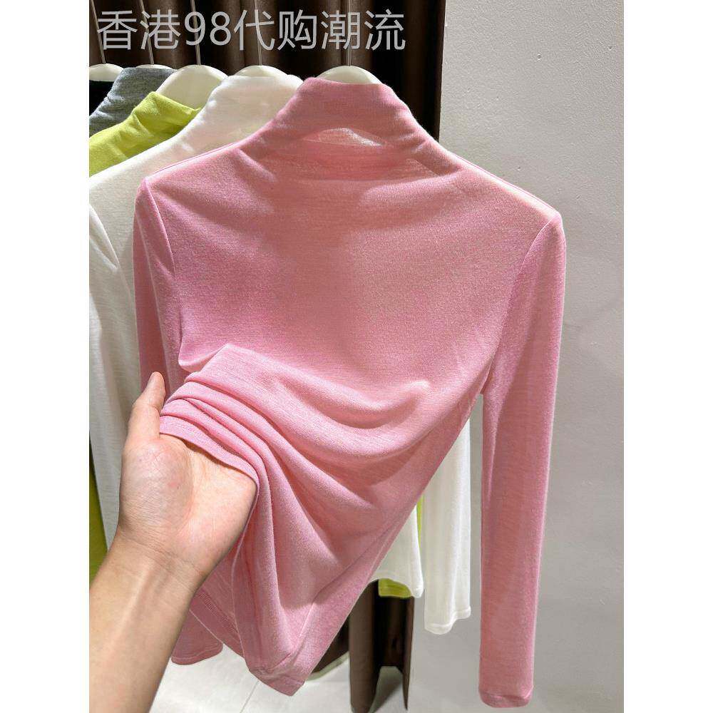 粉色半高领打底衫女士秋冬穿搭软糯修身显瘦长袖内搭高级感针织衫