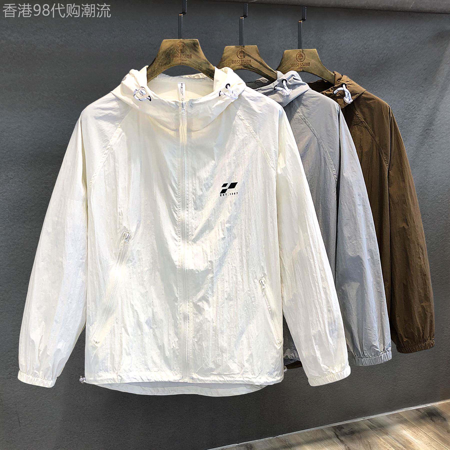 出口法国Chrisma Katch~防紫外线UPF50+户外冰丝防晒服情侣透气