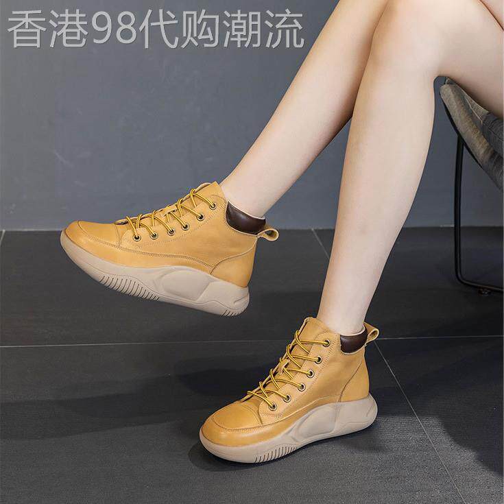 BAJEET/西班牙 即刻心动 头层牛皮休闲女鞋厚底高帮单鞋软皮软底