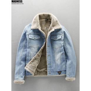 Madness Mdns Clot日系羊羔绒棉衣男士加绒修身百搭牛仔夹克外套