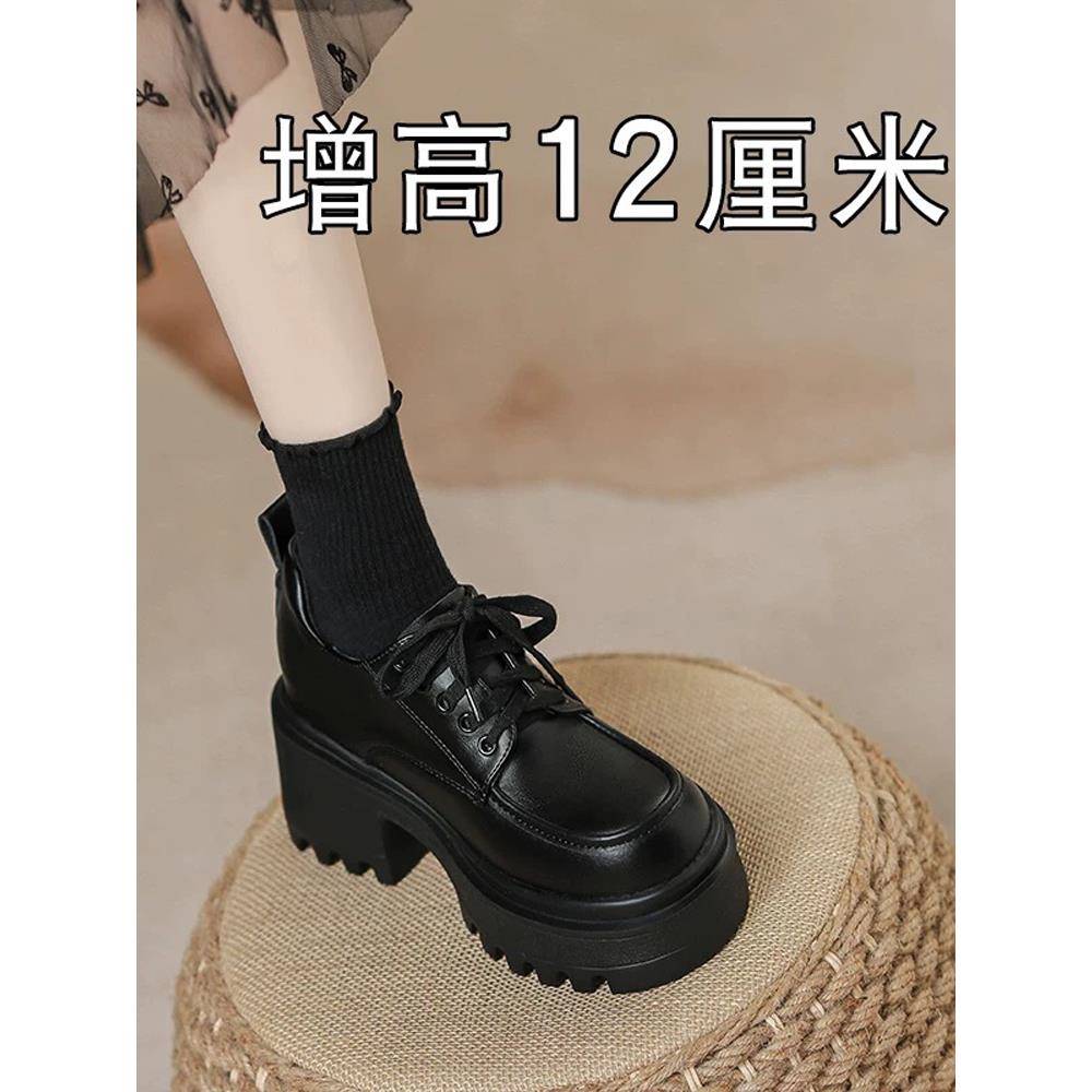 香港真皮内增高厚底小皮鞋女2025春秋英伦风小个子系带粗跟乐福鞋