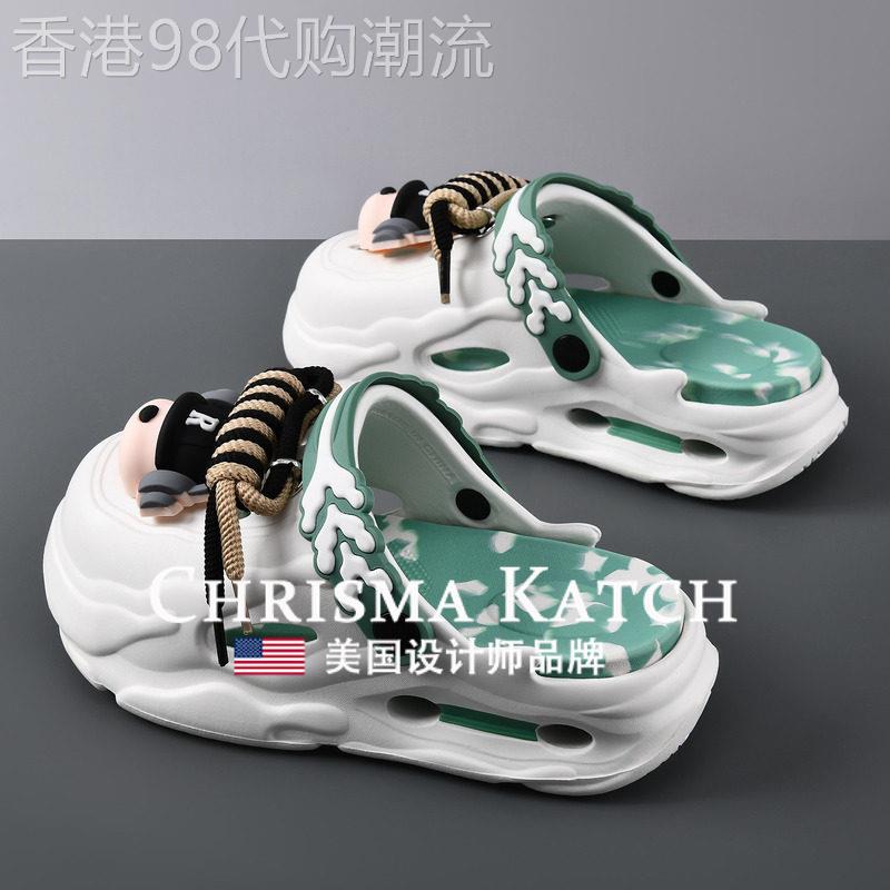 出口美国Chrisma Katch~洞洞鞋黑色耳机狗踩屎感厚底一脚蹬凉鞋
