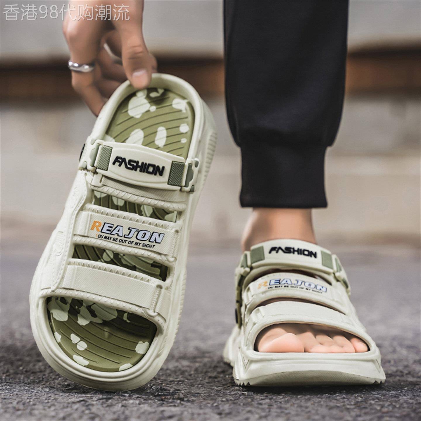 拖鞋男士夏季外穿防滑踩屎感厚底凉拖户外运动开车两用沙滩鞋凉鞋