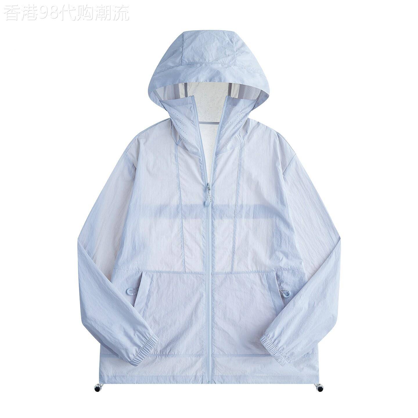MAROLIO~高端时尚冰丝防晒衣男女款夏季轻薄透气连帽防晒服外套