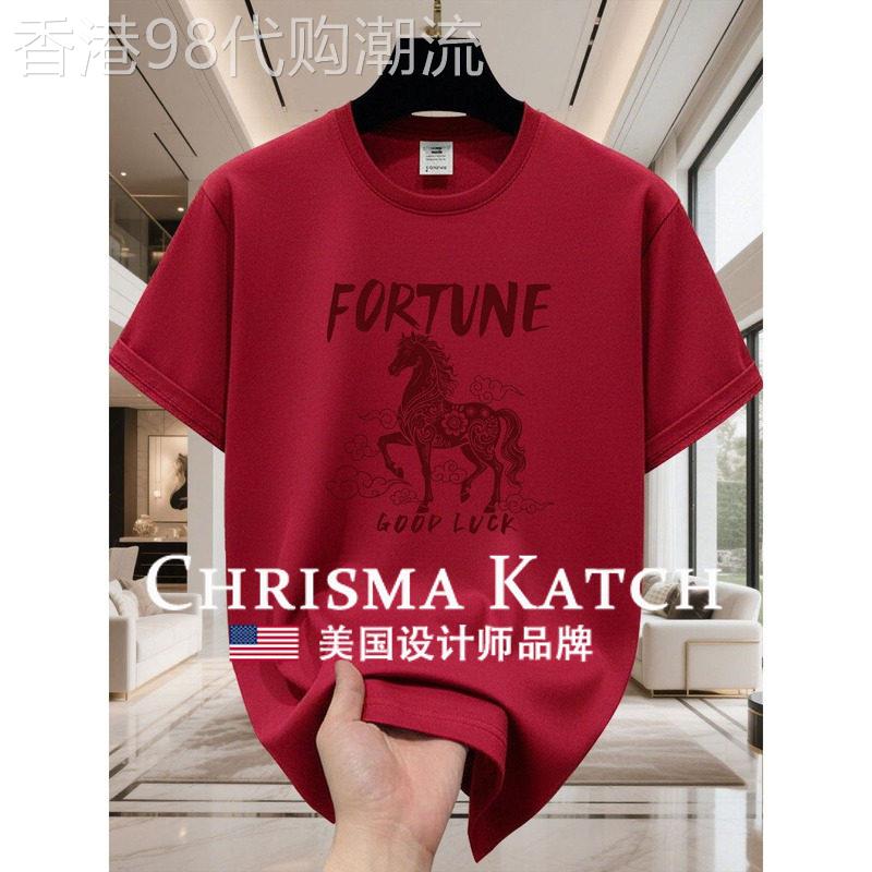 出口美国?Chrisma Katch~短袖纯棉内搭红色男款上衣宽松情侣T恤