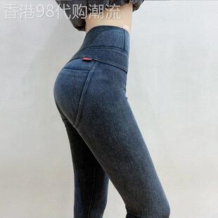 鲨鱼裤女外穿高腰收腹提臀瑜伽芭比内搭裤蜜桃臀液体牛仔裤烟管裤
