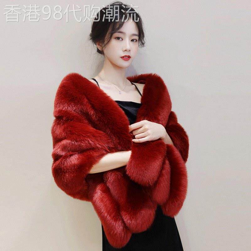 婚纱披肩女冬欧货爆款高端宴会结婚礼服旗袍彷狐狸毛皮草斗篷外套