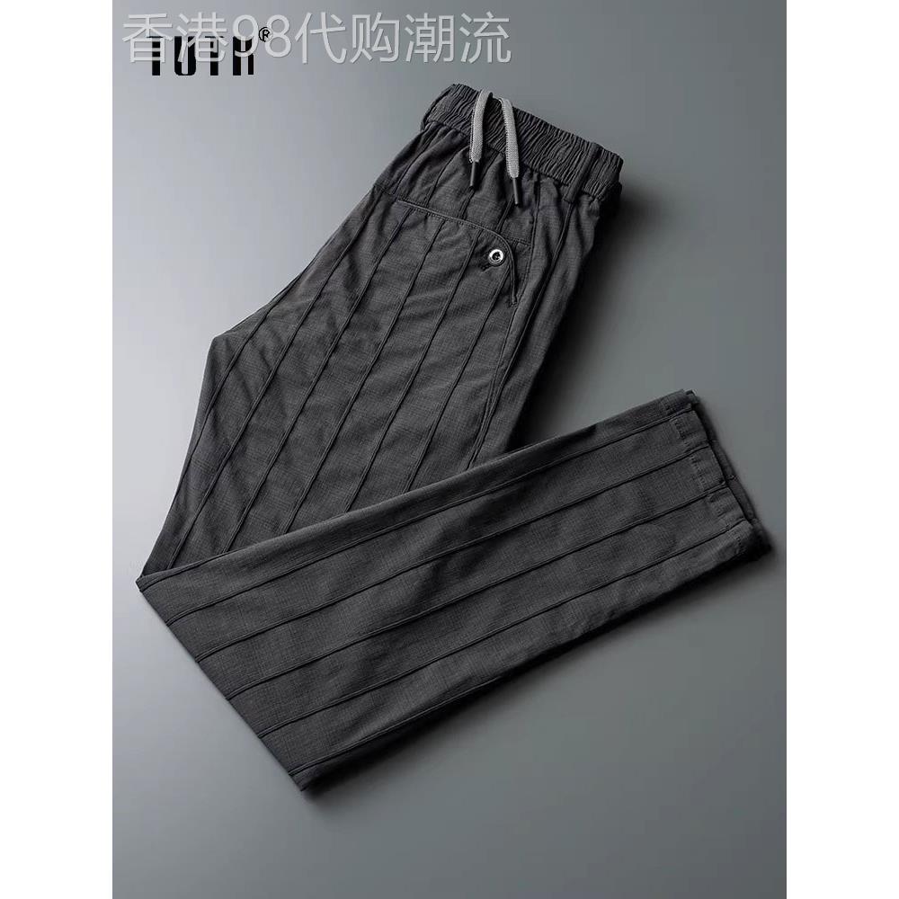 条纹休闲裤男士春秋季百搭松紧腰直筒裤子潮牌修身小脚哈伦九分裤