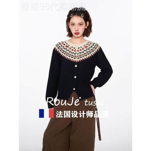 费尔岛提花羊绒毛衣开衫外套女秋冬款慵懒覆古宽松羊毛短款针织衫