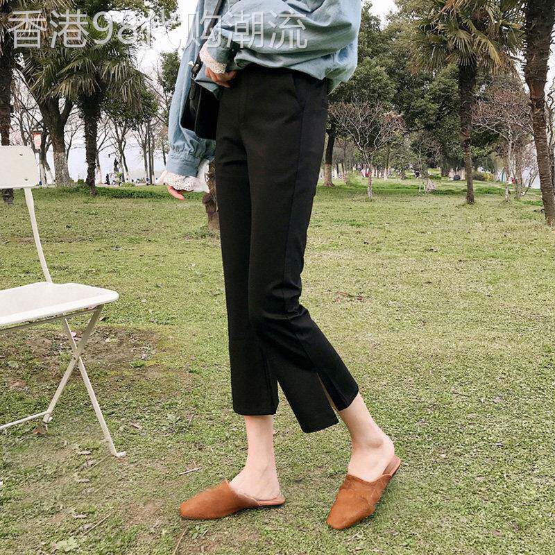 微喇叭黑色西装裤子女七分2026新款夏季薄九分小个子八分休闲西裤