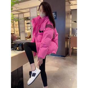 玫红色羽绒服女2025冬季新款小个子宽松加厚针织拼接短款棉袄外套